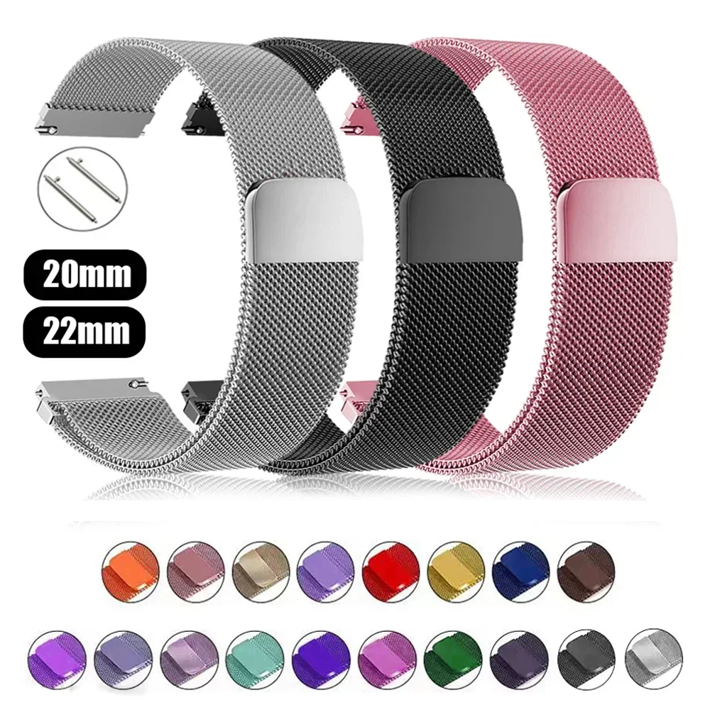 Anello Milanese per Samsung Ga - Milanese Loop Magnetic recensione e prezzo